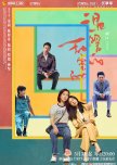 Warm and Sweet chinese drama review