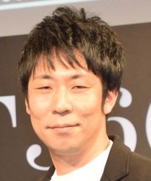 Tetsuo Sato