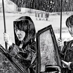 Day and Night Chinese Drama photo