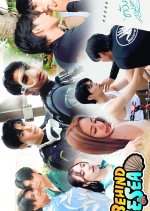 Behind the Sea Thai TV Program photo
