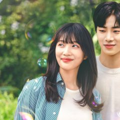 Once Upon a Small Town Korean Drama photo