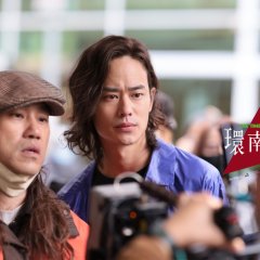 The Time of Huannan Taiwanese Movie photo