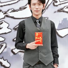 Ma Ma Zai Ai Wo Yi Ci Chinese Drama(0000) photo