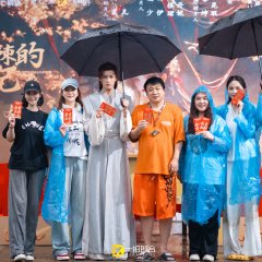 My Brave Crown Princess Chinese Drama photo