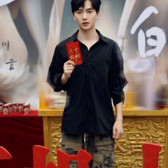 Dazzling You Chinese Drama photo