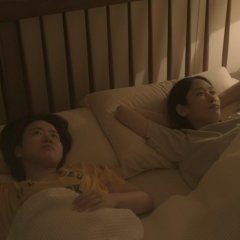 Suton Japanese Movie photo