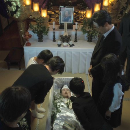 Performing Kaoru's Funeral (2023)