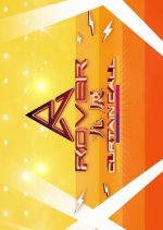 KITEC Curtain Call Rover Hong Kong TV Program photo