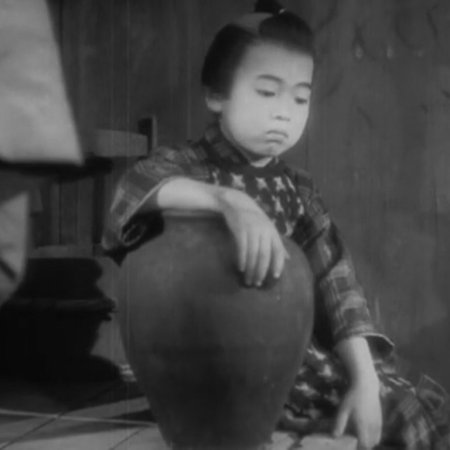 Sazen Tange and the Pot Worth a Million Ryo ()