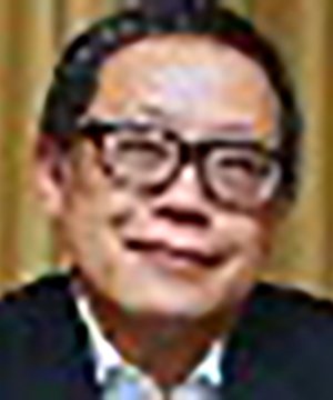 Nga Bok Lee