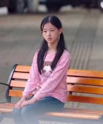 Huang Yu Ting