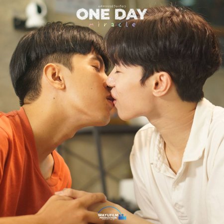 One Day Miracle (2024)