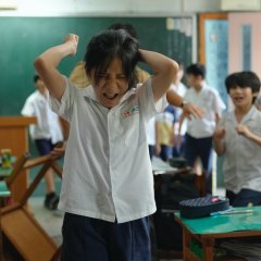 Trouble Girl Taiwanese Movie photo