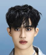 Barcode Tinnasit Isarapongporn