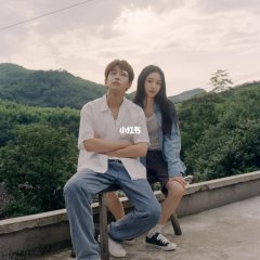 Moments We Shared Chinese Movie photo