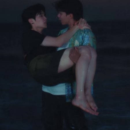 Love Sea (2024)
