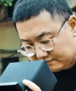 Jia Su