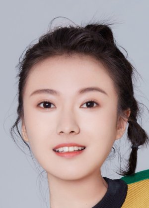 Zhang Yi Ning