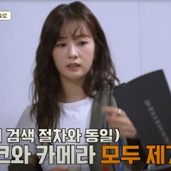 The Backpacker Chef Season 2 Korean TV Program photo