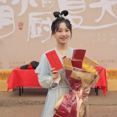 Meng Xiao Chu De Xia Tian Chinese Drama photo