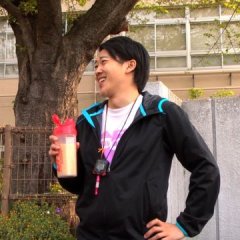 Are You Really Umekichi? Japanese Movie photo