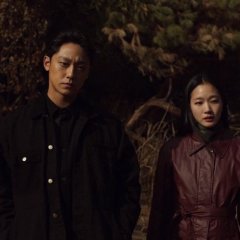 Exhuma Korean Movie photo