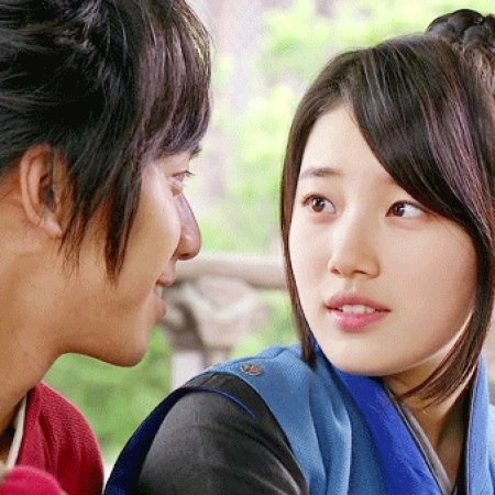 Kamisama no Boto  (2013)