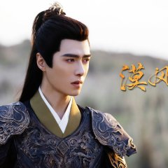 Love in the Desert (2024) photo