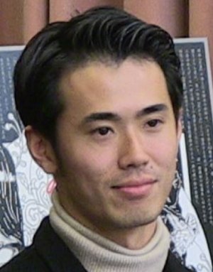 Yujiro Hara