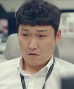 Park Sung In