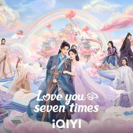 Love You Seven Times (2023)