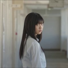 My Name Is Yours Japanese Movie photo