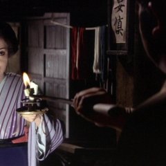 Zatoichi and the Fugitives Japanese Movie photo