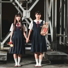 Till the Day I Can Laugh About My Blues Japanese Movie photo