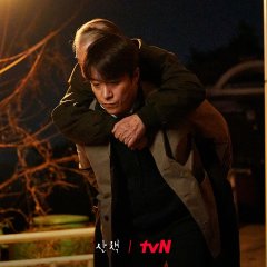 tvN O'PENing: Walking Korean Drama photo
