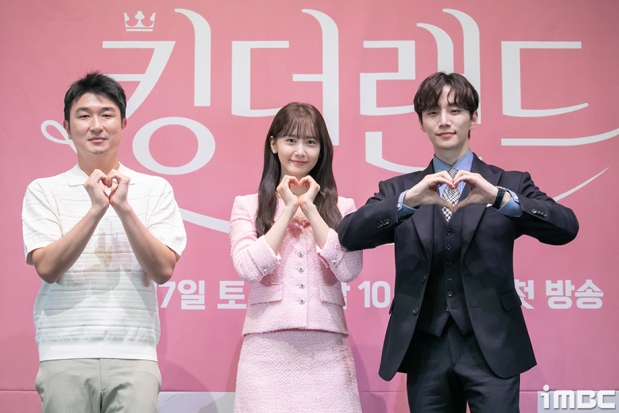 King The Land” Ends On Its Highest Ratings Yet