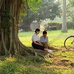 A Brighter Summer Day Taiwanese Movie photo
