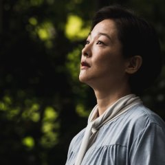 Midori no Zawameki Japanese Movie(2023) photo