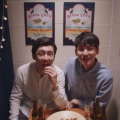 Man in the Shower Korean Drama photo