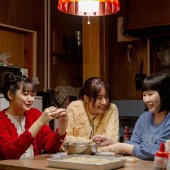 Fumajime Tsushin Japanese Movie photo