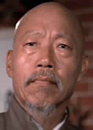 Siu Tien Yuen in The Buddhist Fist Hong Kong Movie(1980)