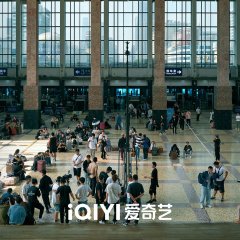 Watch Your Back Chinese Drama photo