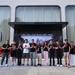 Chang An Unknown Space Chinese Drama photo