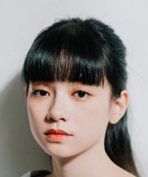 Ai Ning Yao