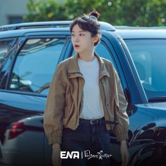 Like Flowers in Sand (2023) photo