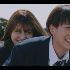 Love Sharing Japanese Drama photo