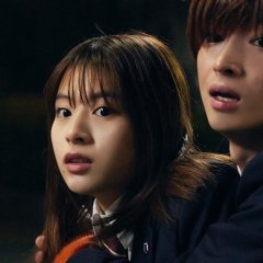 Ao Haru Ride Season 2 Japanese Drama photo