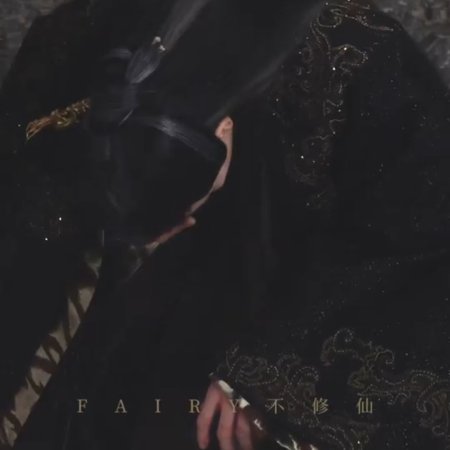 Fangs of Fortune (2024)