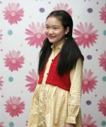 Kwon Ye Young