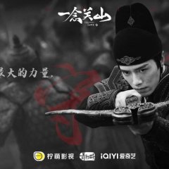 A Journey to Love (2023) photo